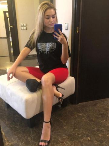 Ирина